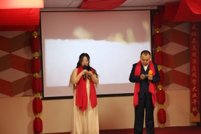 会议现场.jpg