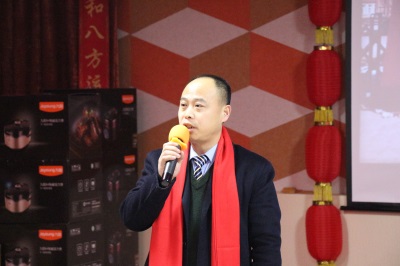董事长孙宝平致辞.jpg