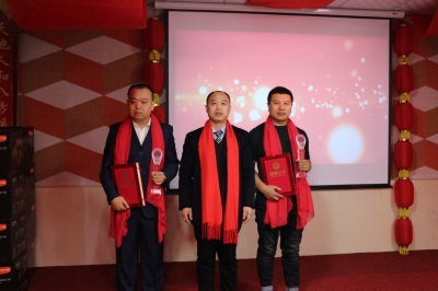 现场颁奖2.jpg